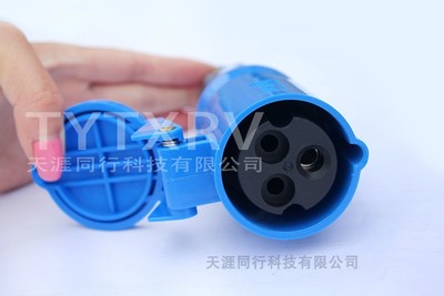 RV Camper 220V-240V 16A External Flush Hook Up Waterproof Plug Socket