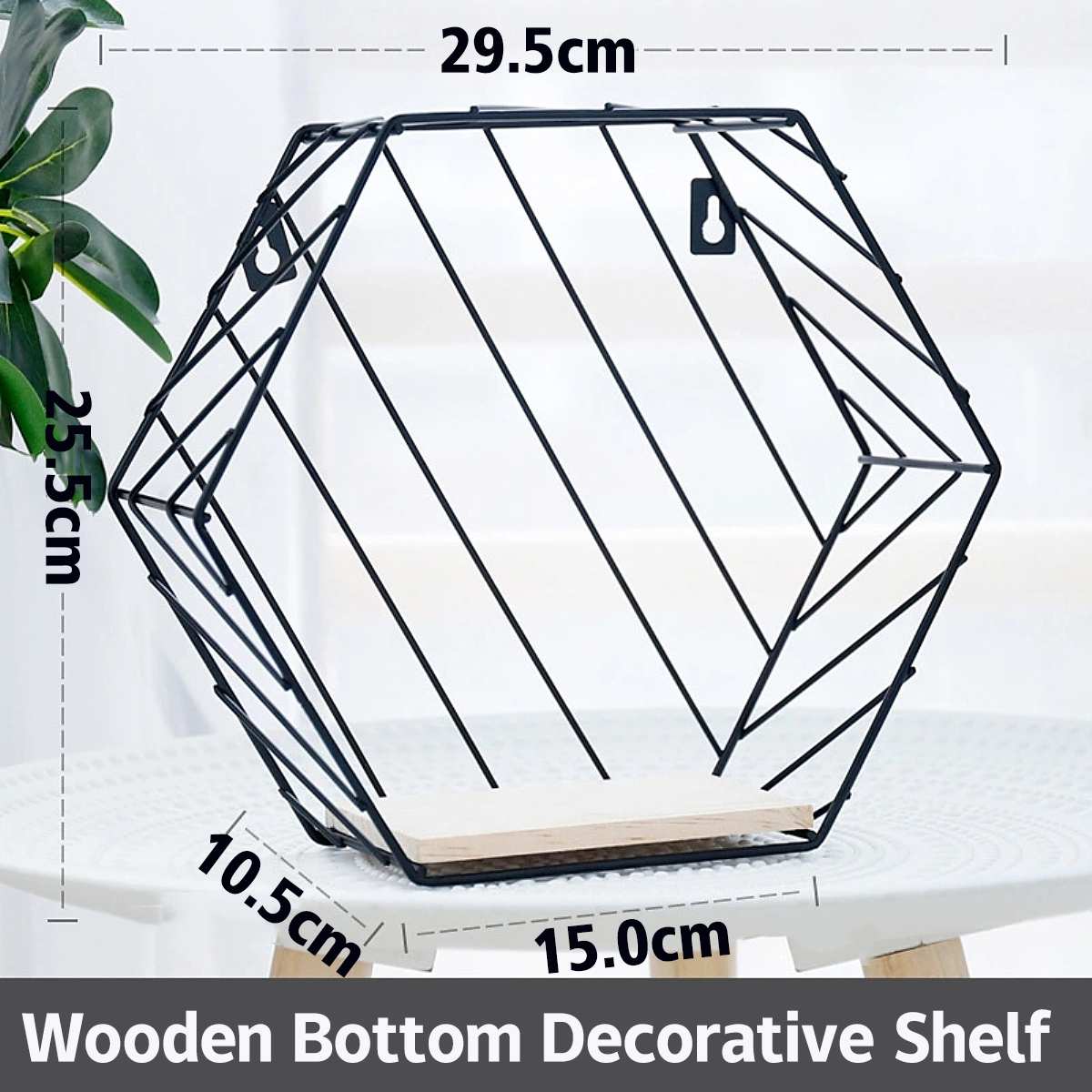 Estante de pared Hexagonal con huecos de hierro para colgar figuras geométricas, estante de decoración de estilo nórdico: Black
