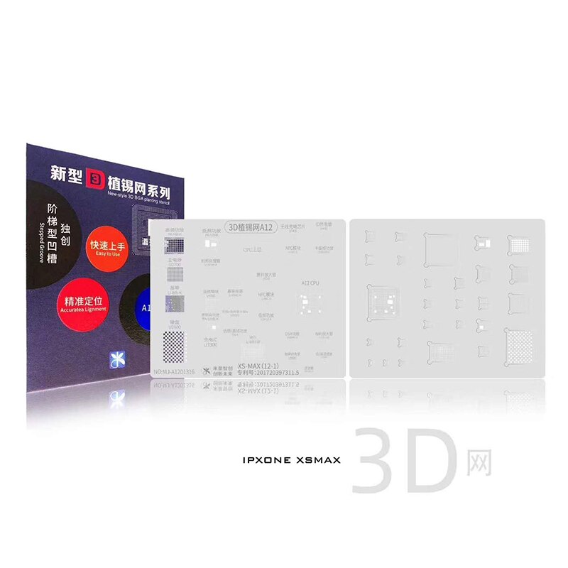 MIJING-plantillas de reparación BGA 3D, Red de estaño para plantación de estaño, SERIES-A8/A9/A10/A1/A12/A13, herramientas de reparación de soldadura de CPU para 6/7/8P/X/XS/11: A13