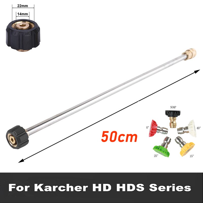 Balai à eau haute pression pour Karcher K2K3 K4 K5 K6 K713 pouces, brosse de lavage électrique pour Machine à laver: Marron
