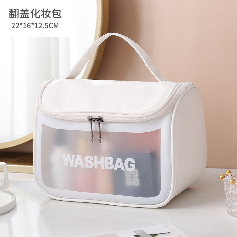 Travel Make Up Organizer Storage Bath Toiletry Wash Bag Transparent Cosmetic Bag PVC Women Zipper Clear Makeup Bags Beauty Case: Silver