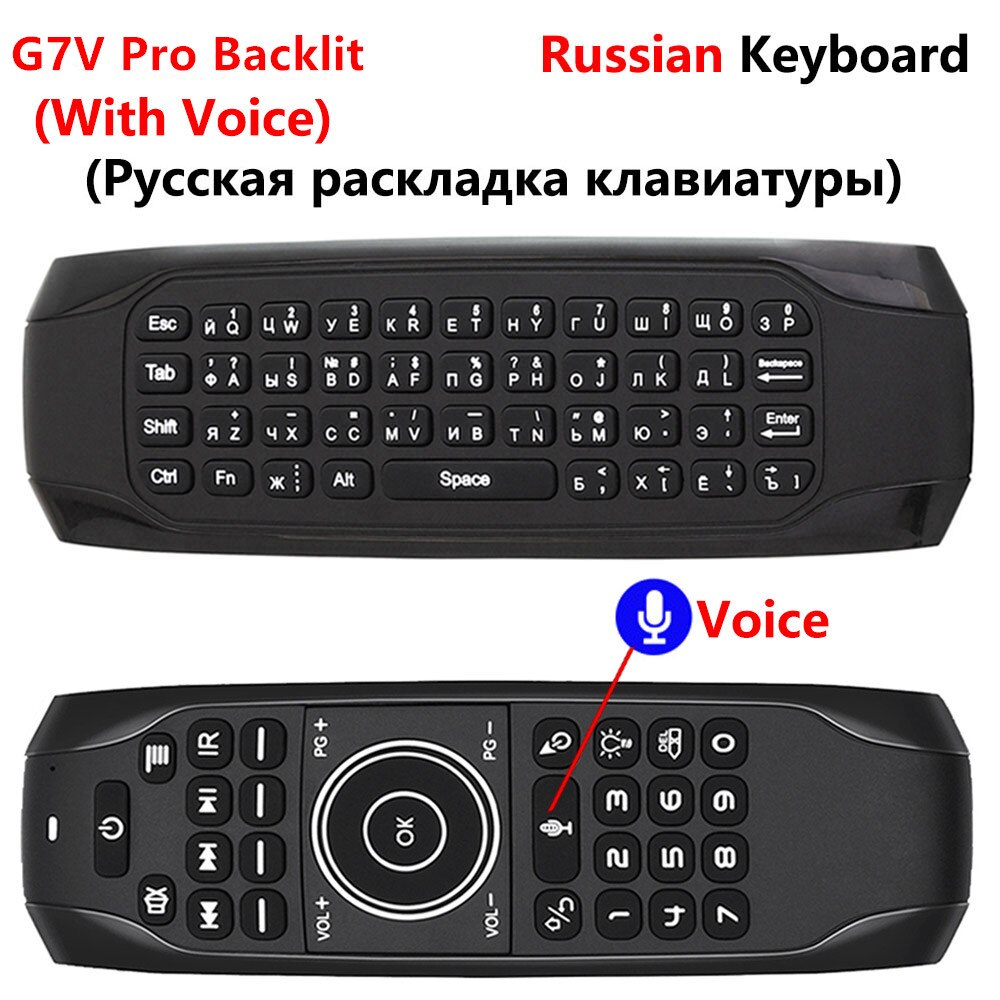 G7V Pro Air Mouse - Rosyjska Klawiatura 77 Klawiszy - Czujnik Żyroskopowy - Pilot Głosowy - Podświetlana z Mikrofonem: RU Podświetlany z Mikrofonem