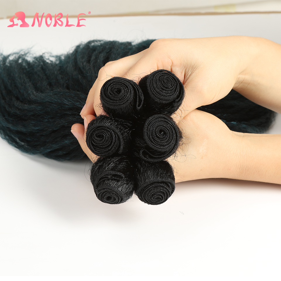 Mèches synthétiques Afro crépues lisses – Noble star, Extensions capillaires avec une fermeture gratuite, 6 lots