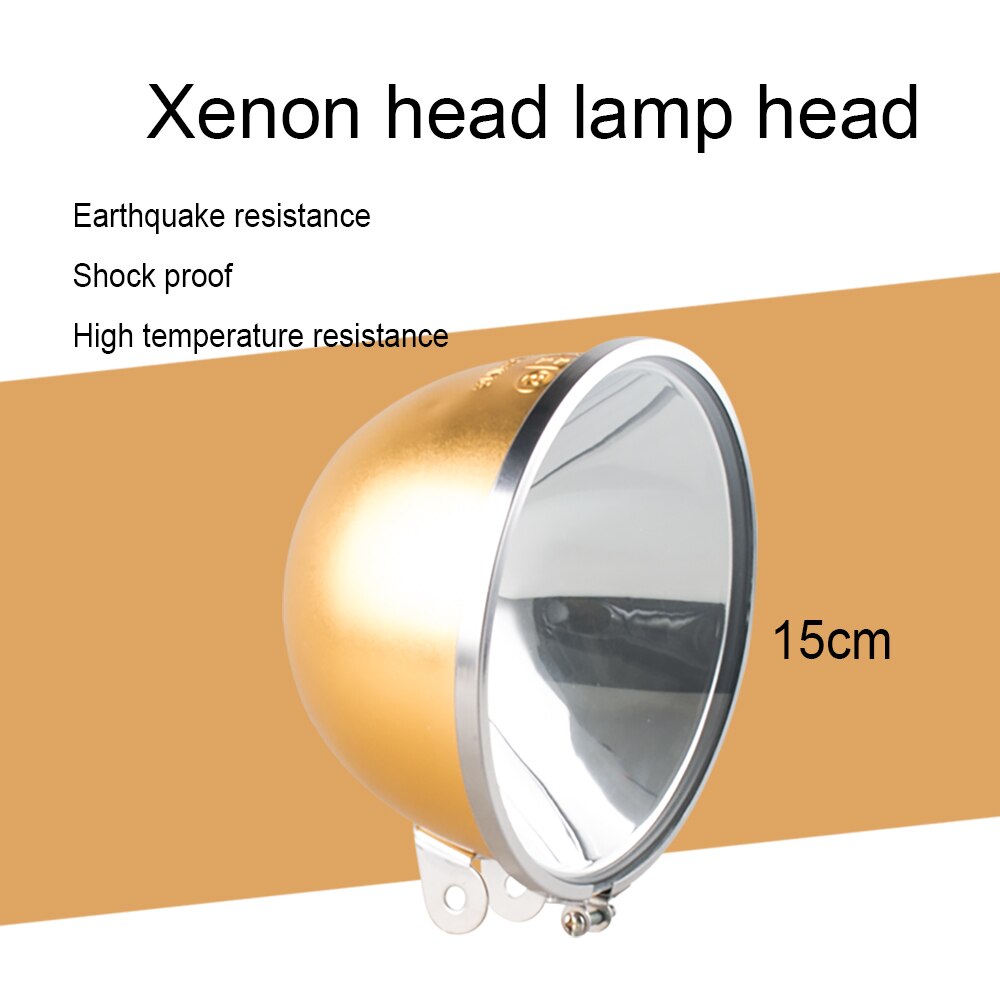 Aluminium lampkopp-tät vattentät slät reflektorkopp högtemperaturbeständig xenonlampa special hög lampkopp: 15cm lamphuvud