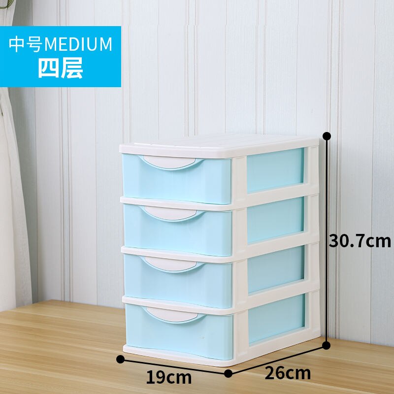 4-layer Drawer Desk Storage Box Plastic Document Sundries Holder Cosmetic Cabinet Storage Organizer Desktop Makeup Organizer Box: Medium 4 layer