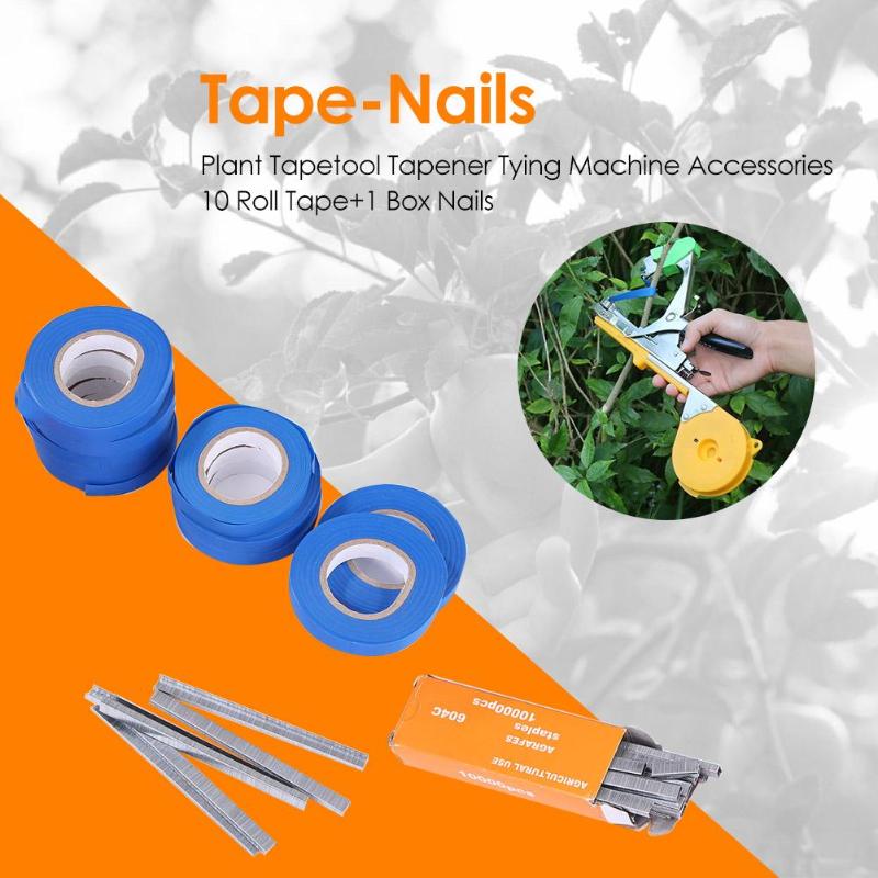 Plante de jardin Tapetool Tapener attachant Machine accessoires 10 rouleau ruban + 1 boîte ongles légumes raisin élagage outils