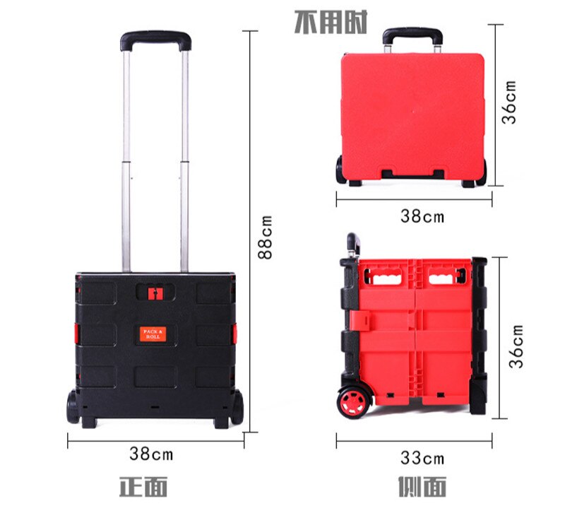 Plastic Back-up Trunk for Automobile Receptacle Truck Multi-functional Folding Storage Truck To Tidy Up Interior Articles: Medium
