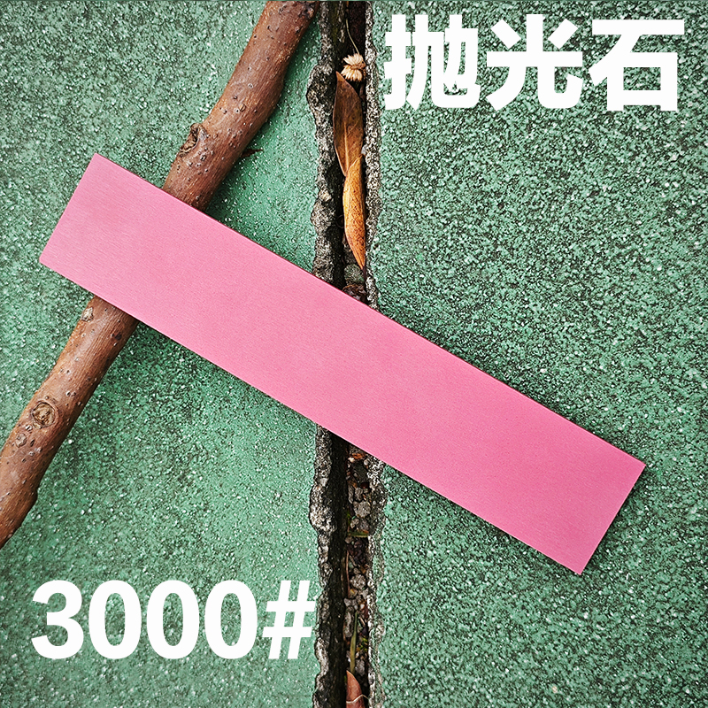 Knife Polishing Sharpener Sharpening Stone Leather Honing Strop Compound Grinding Knife Paste Polishing Paste Sharpening Tool: Red