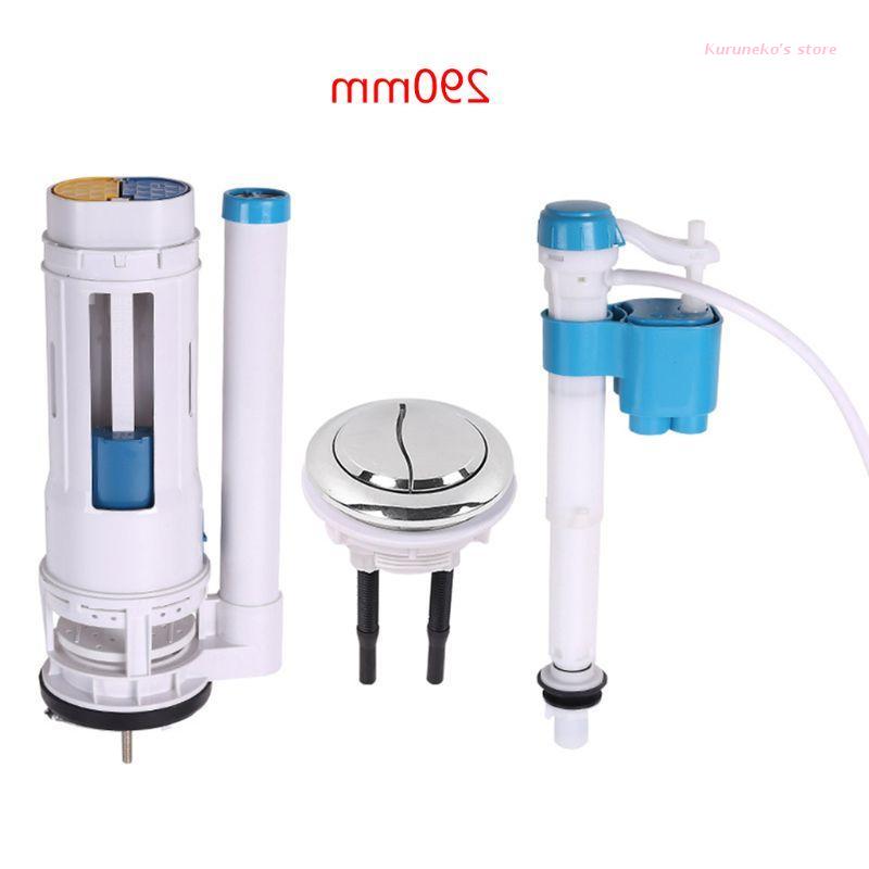 1Set Universal Toilet Tank Fittings Kit Dual-flush Toilet Repair Tools for Home HX6D: Light Grey