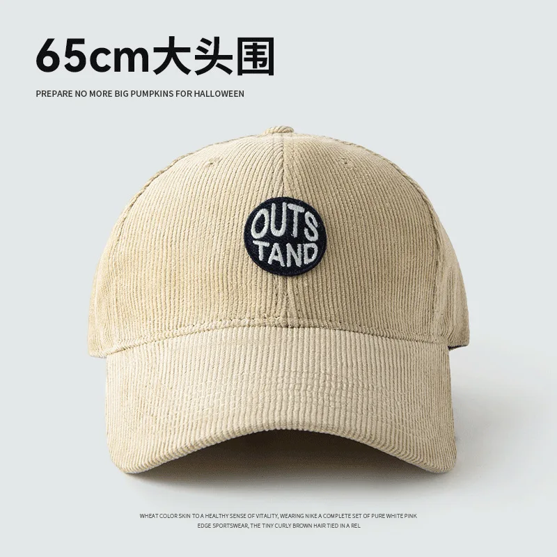 groß Kopf Baseball Kappen für Männer Kabel Wärme Winddicht Herbst Winter Gestickte Mütze Frauen Snapback Deckel Trucker Hütte Gorras: Grau