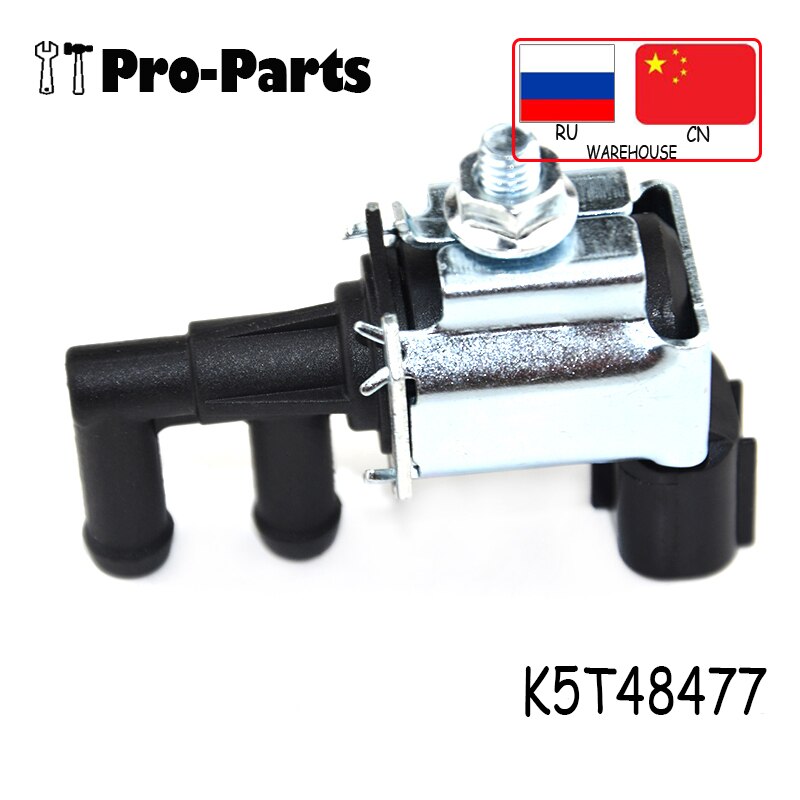 Válvula Solenoide de Control para Mitsubishi Outlander Lancer, nueva válvula de vacío de emisión K5T48477 para Mitsubishi Outlander 2004
