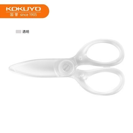 1pc japanska kokuyo-harts handgjorda knivar wsg-hsj 230 saxar säkerhetskniv specialpapper för studenter: Tou ming