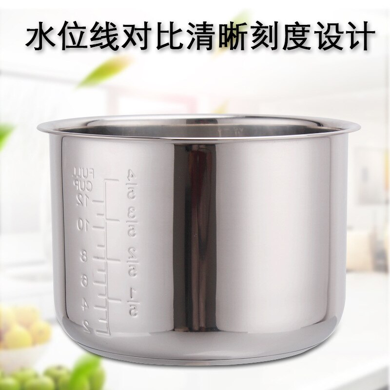 4L electric rice cooker 201 inner liner parts of general stainless steel electric rice cooker