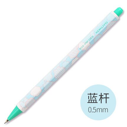 1 pièces Kokuyo CAMPUS crayon mécanique WSG-PSF105 mignon stylo Hexagonal coloré dessin pas facile à casser plomb étudiant crayon 0.5mm: blue