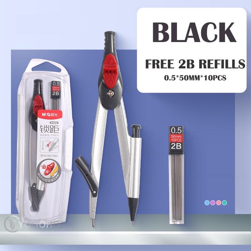 M&amp;G School Compass Colorful Stationery Student Drawing Compass with refills math set drafting Drawing Tools Geometry Set: N1393 BLACK
