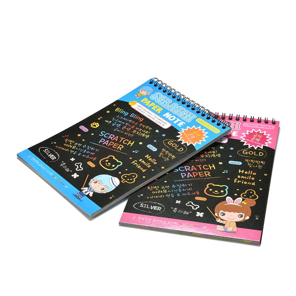 1pcs Scratch Painting Book DIY Cartoon Scratchcard Scratch Graffiti Painted Painting Book Drawing Painting Graffiti