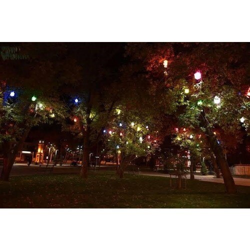 Thorqtech lanterne d'arbre en plastique coloré 10'Pcs