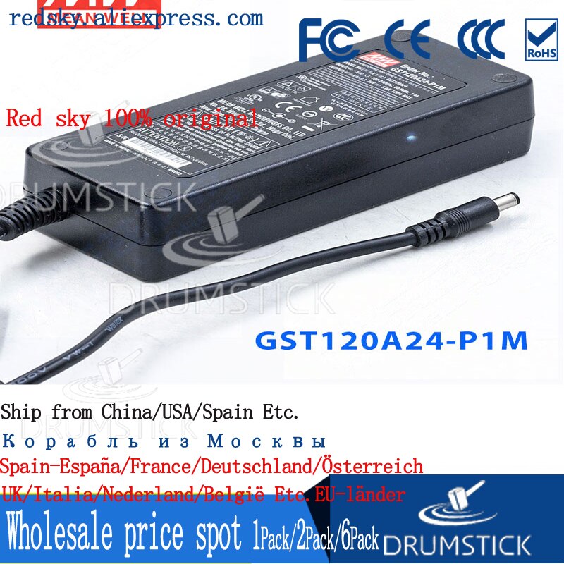 Costante MEAN WELL GST120A24-P1M 24V 5A meanwell GST120A 24V 120W AC-DC Alta Affidabilità Industriale Adattatore