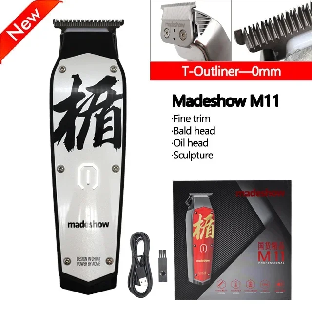 Madeshow D3 Hair Cutter Oil Head Hair Clipper Titanium Plated Ceramic Blade 7000rpm Hair Salon Trimmer M10 M11: Yellow