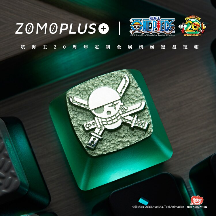 Zomo aluminum alloy keycap for MX switch mechanical keyboard CNC engraving key caps for ONE PIECE anodic oxidation: Zoro