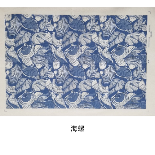 Jingdezhen – papier de transfert d&#39;argile, poterie céramique, glaçure sous glaçure, fleurs colorées, papier autocollant haute température, bricolage, 1 pièce: 17