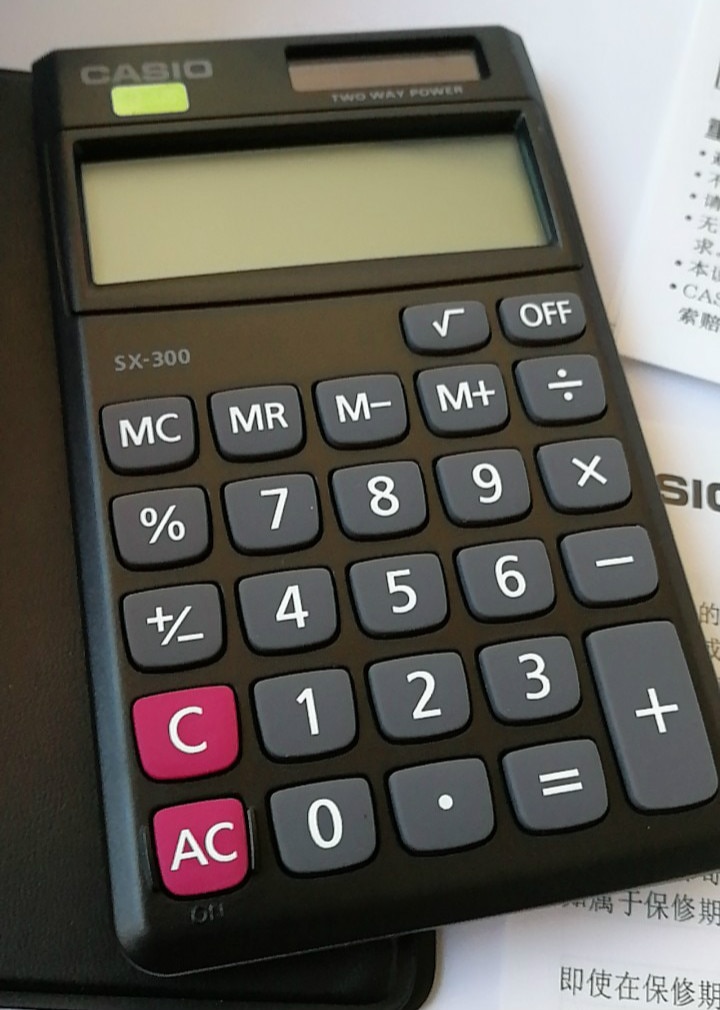 Mini Cute Portable Portable Small Solar Calculator Students Use Examination University Simple Business Office Pocket Calculator