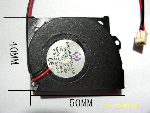 1 stks ultrastille 4010 S (50x40x10mm) 12 V Borstelloze DC Cooling Fan