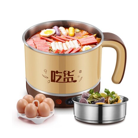 1.5L Household Electric Cooking Pot Boil Cup Fast Heat Skillet Thickened Stainless Steel liner Multifunction Rice Cooker Hotpot: with steamer