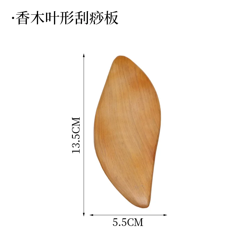 Wood Trigger Point Massage Gua Sha Tools Lymphatic Drainage Tools,Wood Therapy Massage Tools for Back Leg Hand Face: Transparent