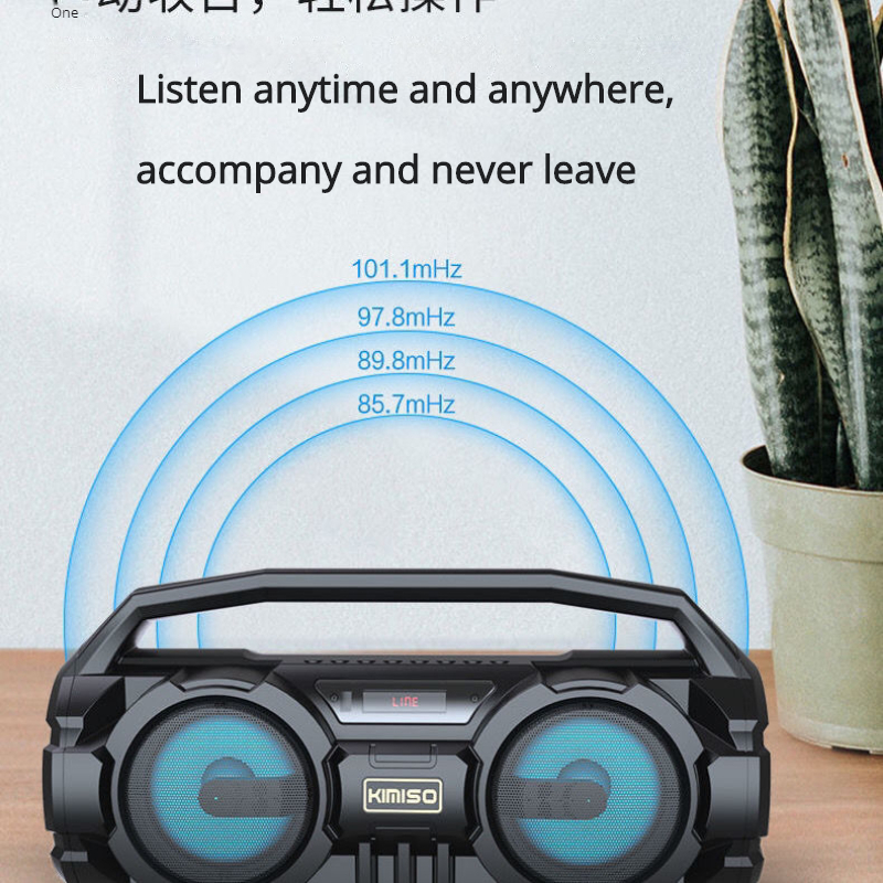 Leistungs starke Bluetooth-Lautsprecher Hifi EQ kabellos Subwoofer Heimkino MP3-Spieler Radio Karaoke mit Mikrofon Super Bass Boom Kasten