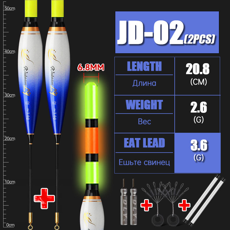 WAKASUI 2PCS/Set LED Electronic Rock Fishing Float With A Long Distance Of 6.8MM High Sensitivity Short Night Fishing Float: Yellow