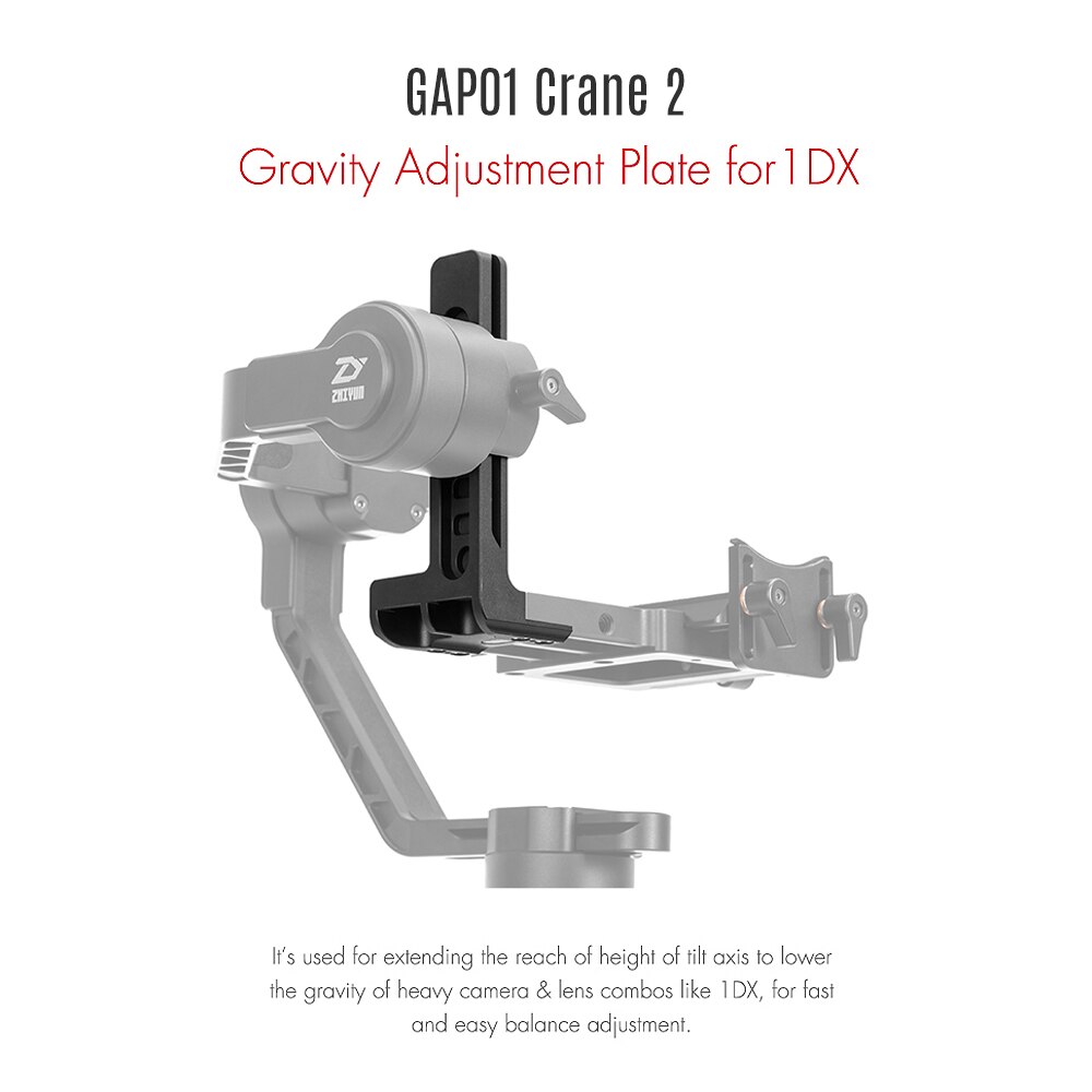 Zhiyun GAP01 Kran 2 Schwerkraft Einstellung Platte für 1DX und Andere Schwere Kamera & Objektiv Kombinationen