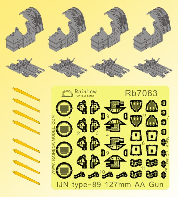 Regenboog 1/700 7083 Ijn Type-89 127Mm Aa Gun (4 Set)