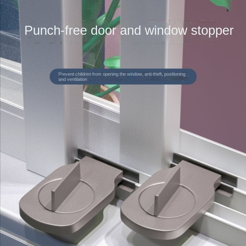 Window lock push-pull window safety lock sliding door window lock child safety protection limiter screen lock buckle