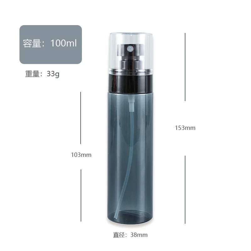 30 ml, 60 ml, 80 ml, 100 ml, schwarze Sprühflasche, feiner Nebel, Unterabfüllung, zerstäubte Reise, tragbare kleine Sprühflasche: Burgunderrot