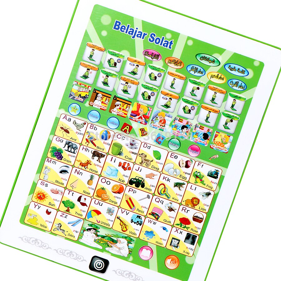 Maleis Engels Arabisch Belajar Solat Koran Duaa Gebed Multifunctionele Pad Leren Machine, Abc Letters En Woorden Educatief Speelgoed