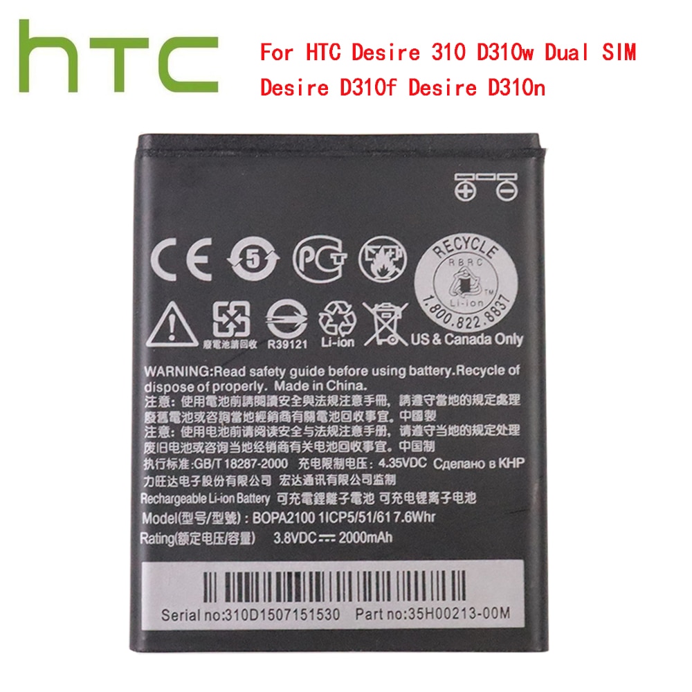 Hoge Capaciteit Li-Ion Polymeer Batterij Voor Htc Desire 310 D310w Dual Sim Desire D310f Desire D310n BOPA2100 2000Mah