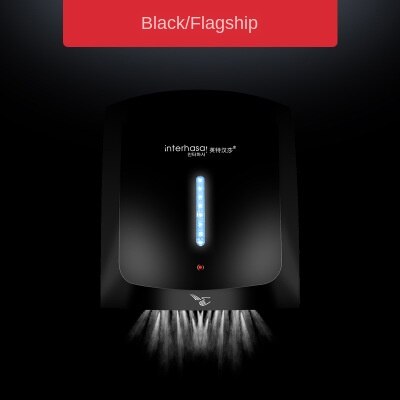 Automatic Induction Hand Dryer Bathroom Toilet Blower Dryer Wall Mounted Sensor Hand Dryer 220V /cold Wind 1800w HD001: black