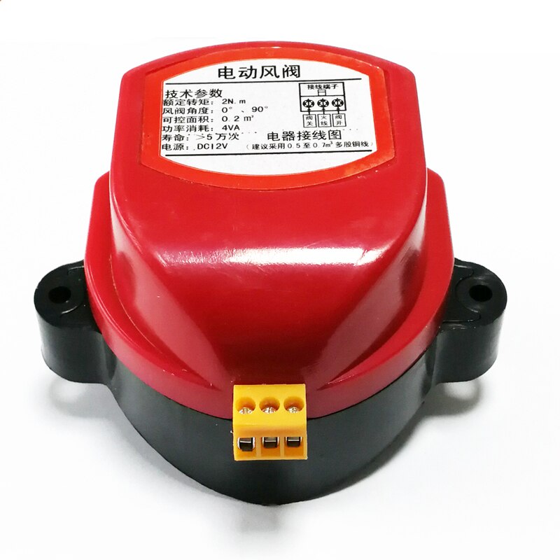 electric motorized damper ACTUATOR , 220V/AC24V,DC24V, DC12V air damper driver used for open close air valve