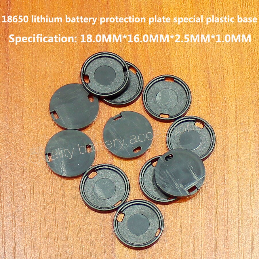 100pcs/lot 18650 lithium battery protector special plastic base rubber ring insulated apron and diameter 16MM protective plate
