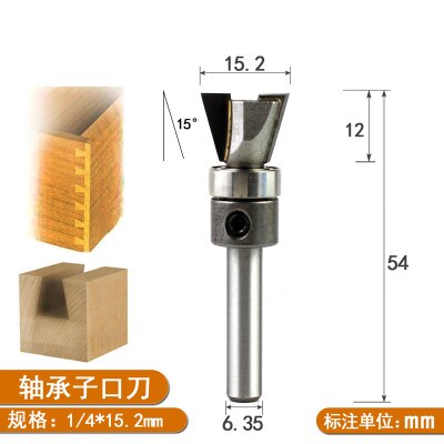 1/4" Degree Carbide Dovetail Joint Router Bit with Bearing Woodworking Etching Milling Tools for Wood Cutter: 2