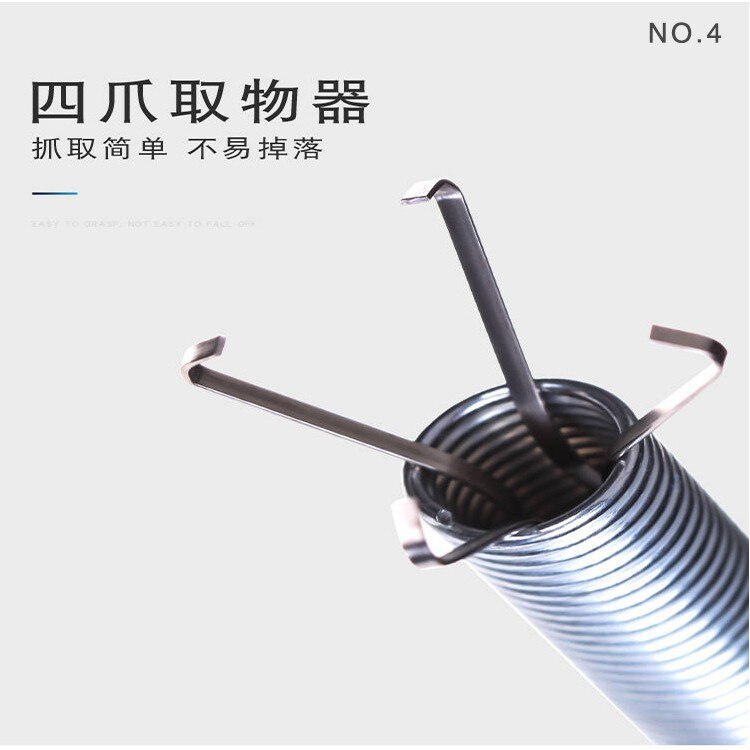 Four Claw Extractor Pipe Drainage Facility Flexible Hand Pinch Sewer Trash Folder 1.6 M