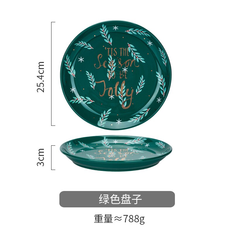 Plato plano con personalidad, tazón de sopa para el hogar, de Navidad para parejas, vajilla, tazón de arroz, plato de comida occidental WF1206154: plate 03