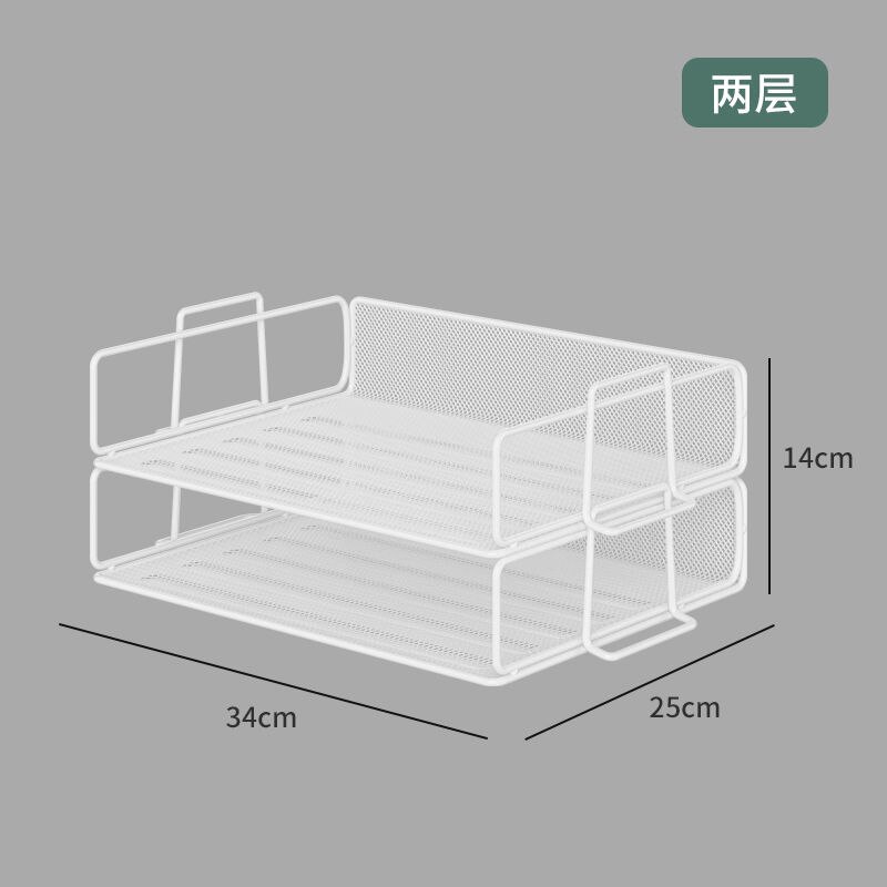 A4 Multi-Layer Metal File Rack Can Be Superimposed... – Grandado