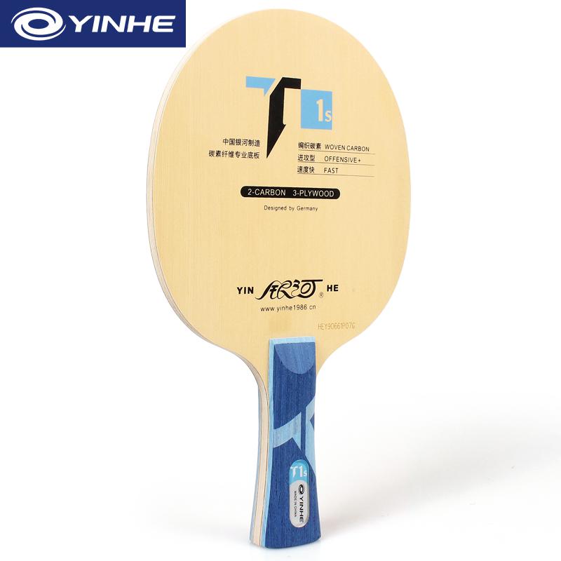 Original Yinhe T-2s T-1s Table Tennis Blade T2 T1 Racket Ping Pong Bat Paddle Paddle: T 1S long handle