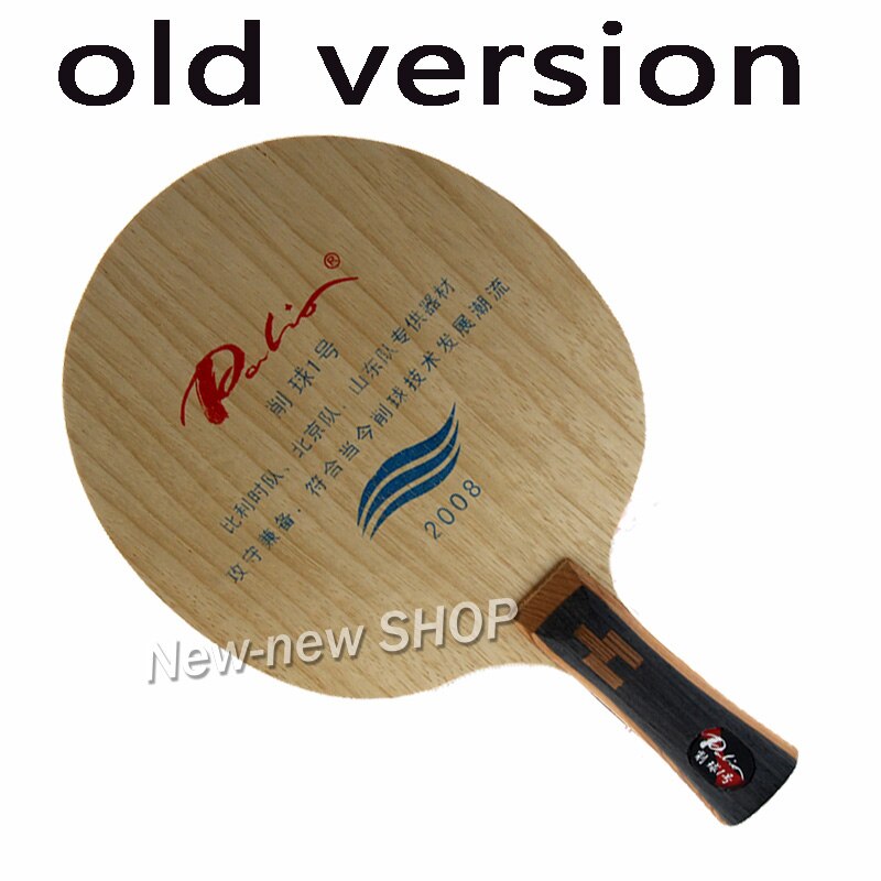 Palio Chopper No.1 Table Tennis Blade (5 Ply Wood DEF, Chop Attack) Defensive Racket Ping Pong Bat Tenis De Mesa Paddle