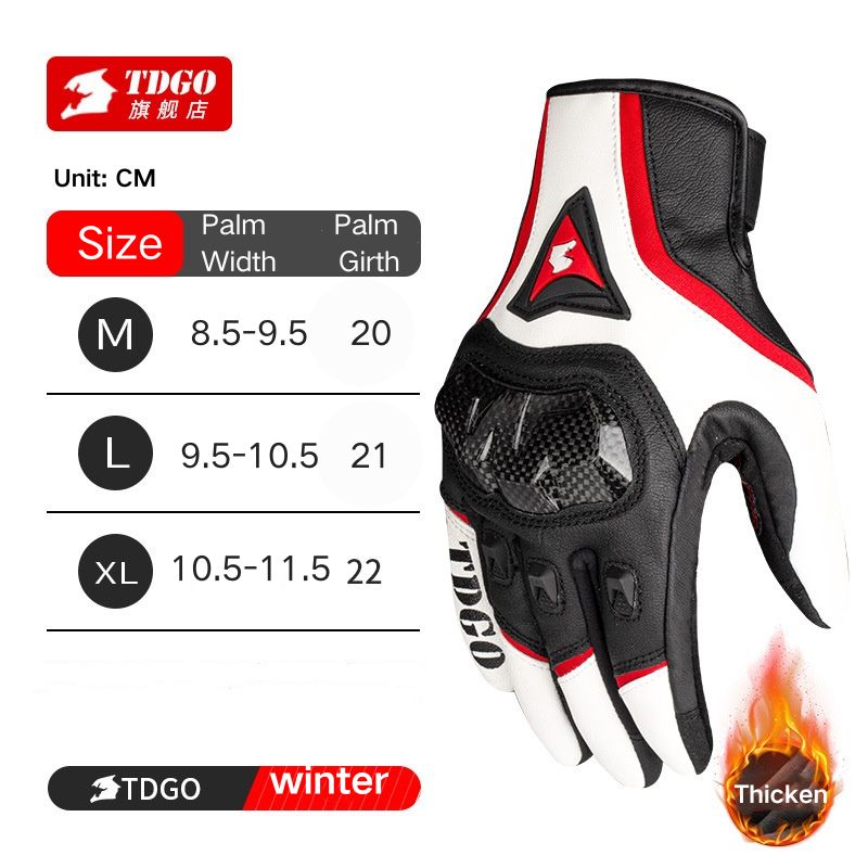 Leichte Sommer-Motorradhandschuhe, Leder, Kohlefaser, Sport-Fahrradhandschuhe, rutschfeste Moto-Cross-Handschuhe für Männer und Frauen: Elfenbein / XL