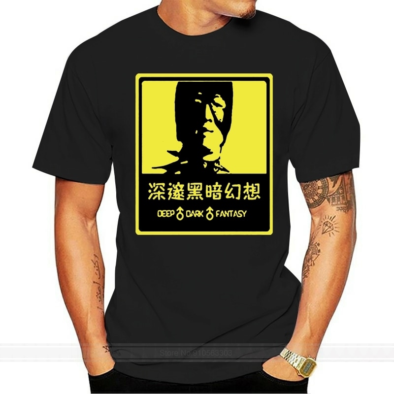 Zomer william glen harold billy herrington t-shirt voor jongens, heren, print, ronde hals, man: Zwart / Ik
