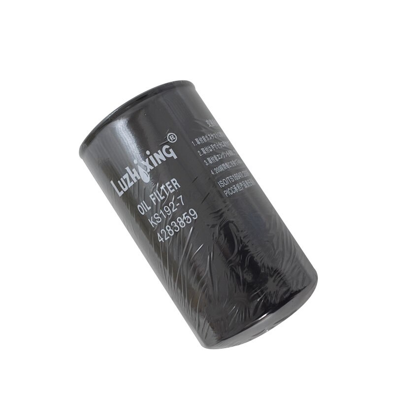FORklift oil filter KS1927 oil grid 4283859 Isuzu 6BG1 engine 4206089 FORklift FORklift accessories
