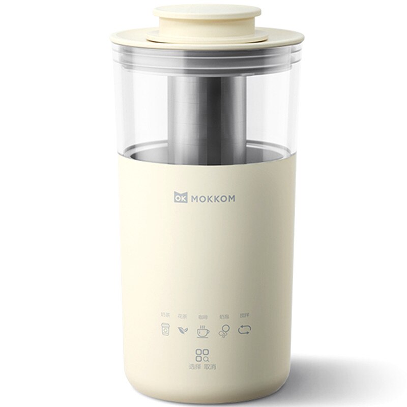 220V 350ML Milk Tea Maker Coffee Cooker Electric Kettle Tea Cooking Machine Automatic Health Preserving Pot Milk Froth Maker: 220V white / AU